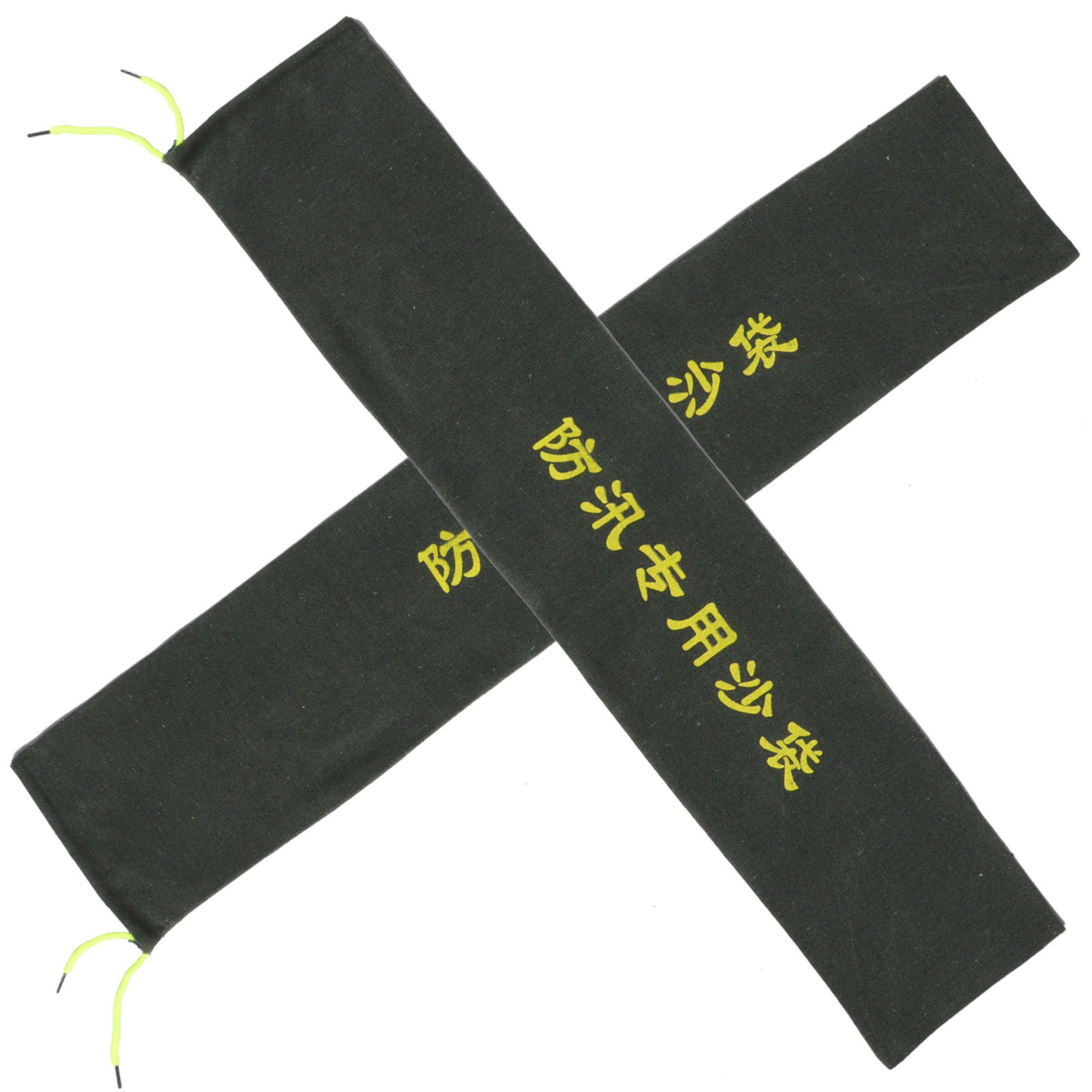 2Pcs Wear Resistant Canvas San - đánh giá và giá Flood Barrier Bag